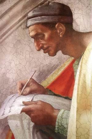 Michelangelo - Asa - Jehoshaphat - Joram (detail -1) 1511-12